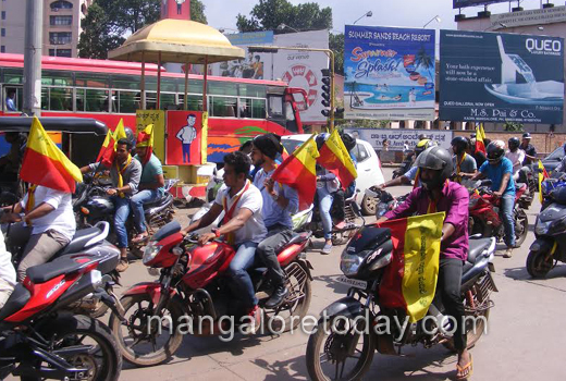 : Rakshana Vedike stages protest 1